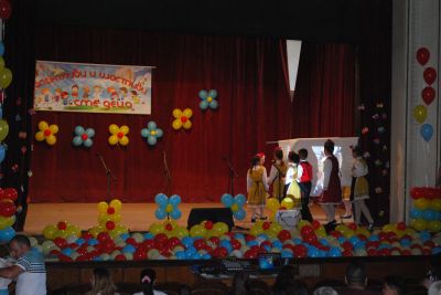 Концерт май 2019 1 - Средно училище Отец Паисий, Куклен