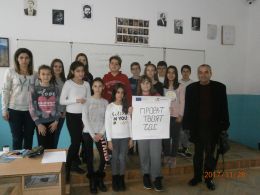 3 състезание по математика - Средно училище Отец Паисий, Куклен