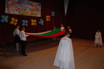 Концерт май 2019 29 - Средно училище Отец Паисий, Куклен