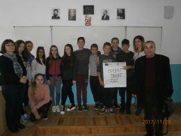 Паисиеви дни 2017 - Средно училище Отец Паисий, Куклен