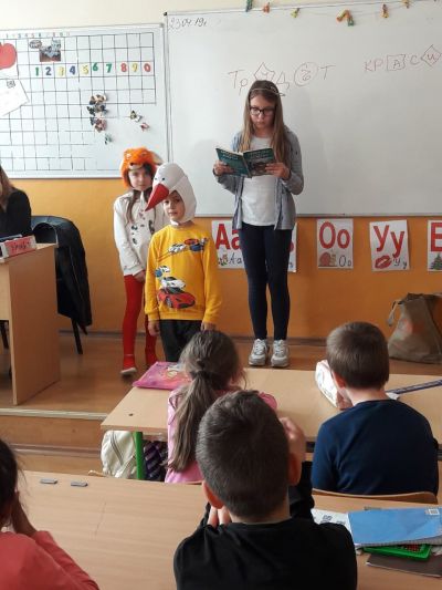 Седмицата на четенето от 13 май до 17 май 2019 - Средно училище Отец Паисий, Куклен