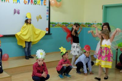 Празник на буквите 2019 - Средно училище Отец Паисий, Куклен