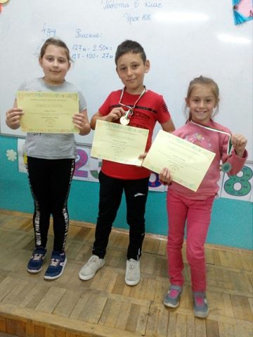 Състезание МНОГОЗНАЙКО - ученици от 3б клас - Средно училище Отец Паисий, Куклен