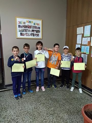 Състезание МНОГОЗНАЙКО - ученици от 3а клас - Средно училище Отец Паисий, Куклен