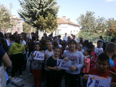 1 - Средно училище Отец Паисий, Куклен