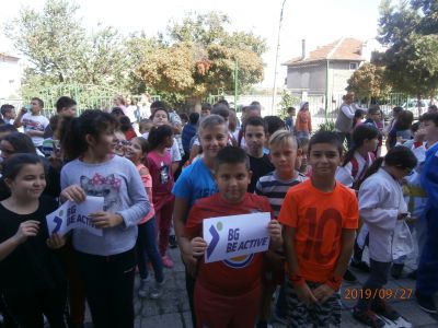 2 - Средно училище Отец Паисий, Куклен