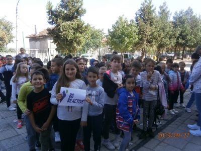 4 - Средно училище Отец Паисий, Куклен