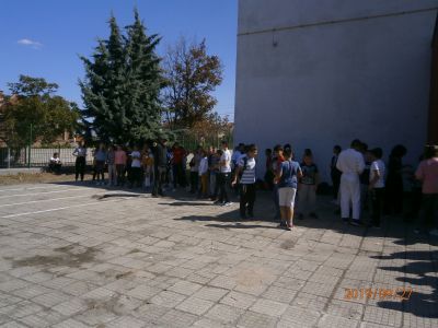 6 - Средно училище Отец Паисий, Куклен