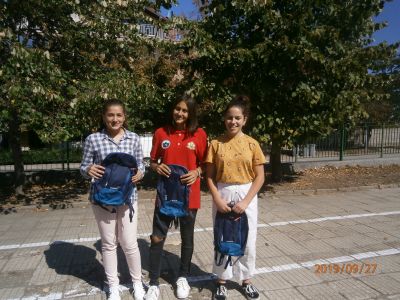 11 - Средно училище Отец Паисий, Куклен