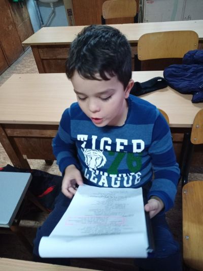 5 - Средно училище Отец Паисий, Куклен