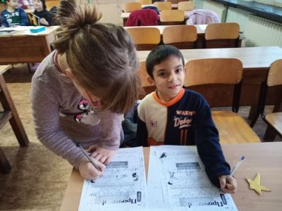 11 - Средно училище Отец Паисий, Куклен