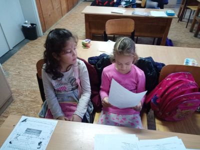 17 - Средно училище Отец Паисий, Куклен