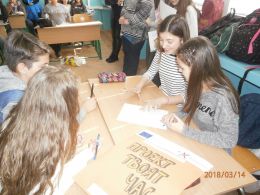 Състезание по математика в деня на числото Пи 7 - Средно училище Отец Паисий, Куклен