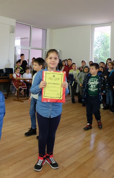 5 - Средно училище Отец Паисий, Куклен