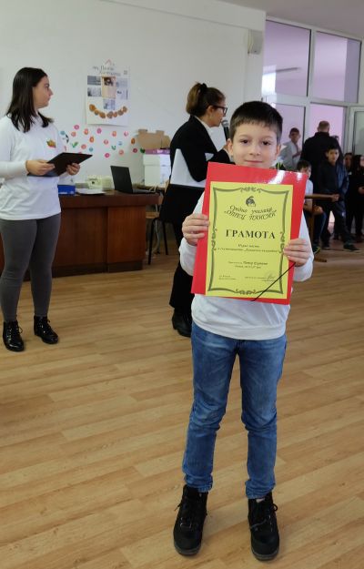 6 - Средно училище Отец Паисий, Куклен