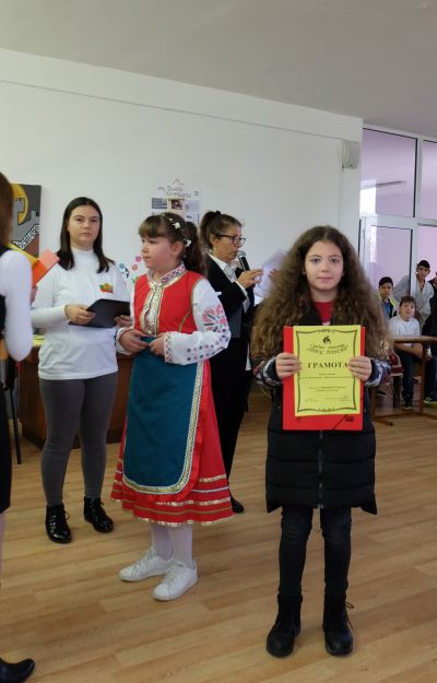 7 - Средно училище Отец Паисий, Куклен