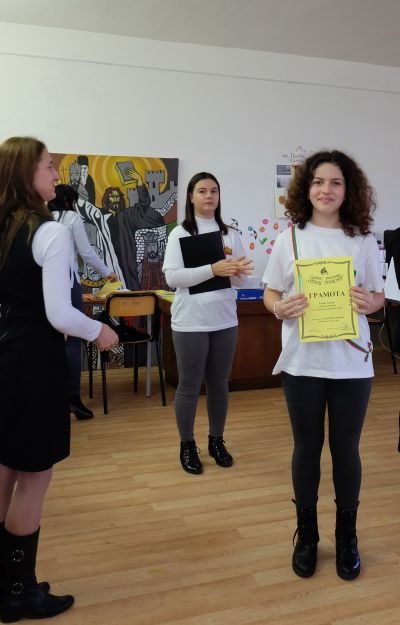 9 - Средно училище Отец Паисий, Куклен