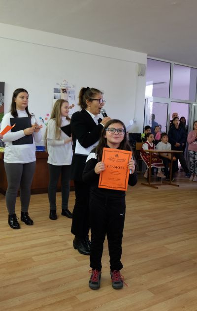 12 - Средно училище Отец Паисий, Куклен