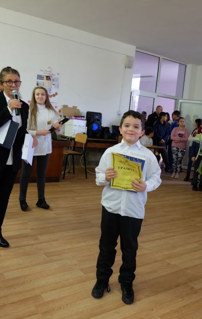 13 - Средно училище Отец Паисий, Куклен