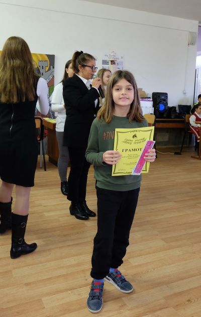 15 - Средно училище Отец Паисий, Куклен