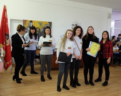 17 - Средно училище Отец Паисий, Куклен