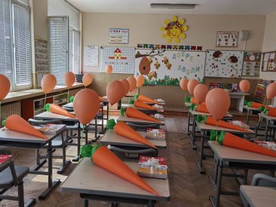 2 - Средно училище Отец Паисий, Куклен