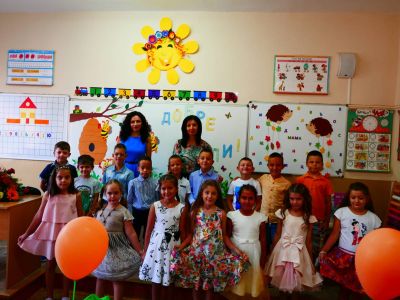 4 - Средно училище Отец Паисий, Куклен