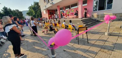 9 - Средно училище Отец Паисий, Куклен