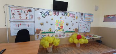 13 - Средно училище Отец Паисий, Куклен