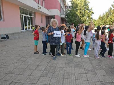 40 - Средно училище Отец Паисий, Куклен