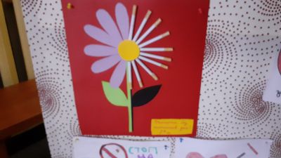 2 - Средно училище Отец Паисий, Куклен