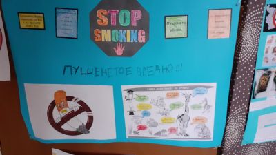 3 - Средно училище Отец Паисий, Куклен