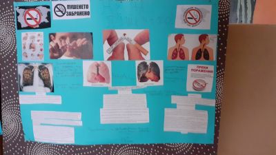 4 - Средно училище Отец Паисий, Куклен