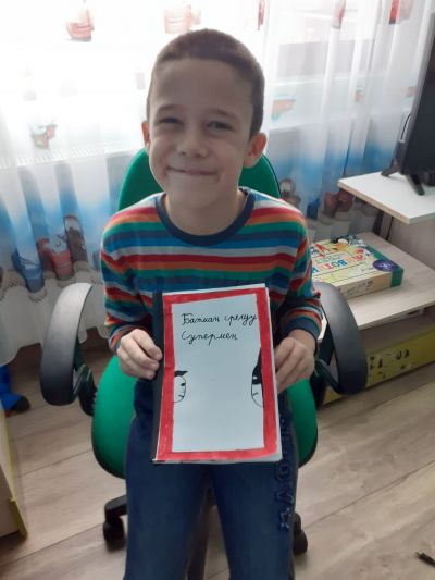 9 - Средно училище Отец Паисий, Куклен