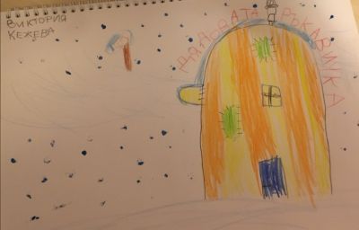 16 - Средно училище Отец Паисий, Куклен