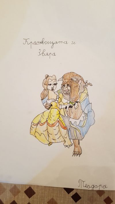 18 - Средно училище Отец Паисий, Куклен