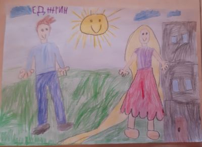 20 - Средно училище Отец Паисий, Куклен