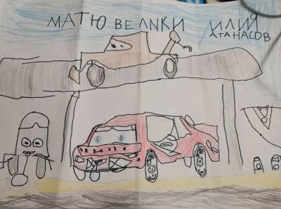 22 - Средно училище Отец Паисий, Куклен