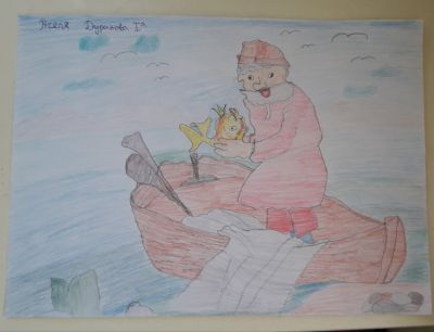 25 - Средно училище Отец Паисий, Куклен