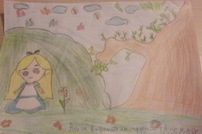 25 - Средно училище Отец Паисий, Куклен