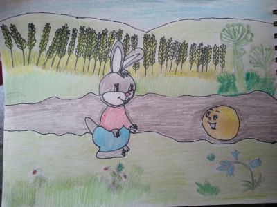 26 - Средно училище Отец Паисий, Куклен