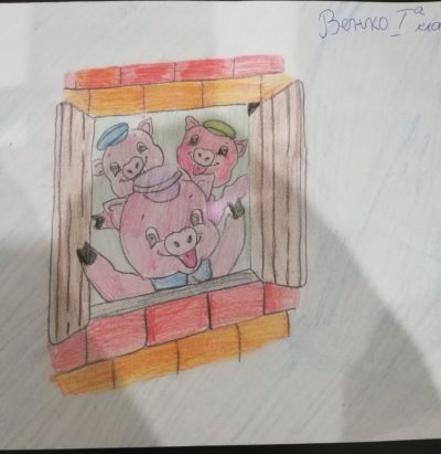 27 - Средно училище Отец Паисий, Куклен