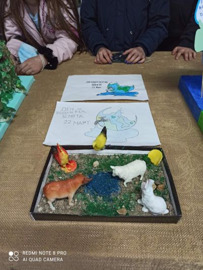 9 - Средно училище Отец Паисий, Куклен