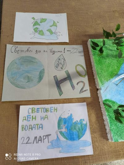 12 - Средно училище Отец Паисий, Куклен