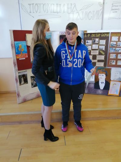 НАГРАДЕНИ УЧЕНИЦИ ОТ КОНКУРСИТЕ И СЪСТЕЗАНИЯТА, ПРОВЕДЕНИ ПРЕЗ ПАИСИЕВАТА СЕДМИЦА - Средно училище Отец Паисий, Куклен