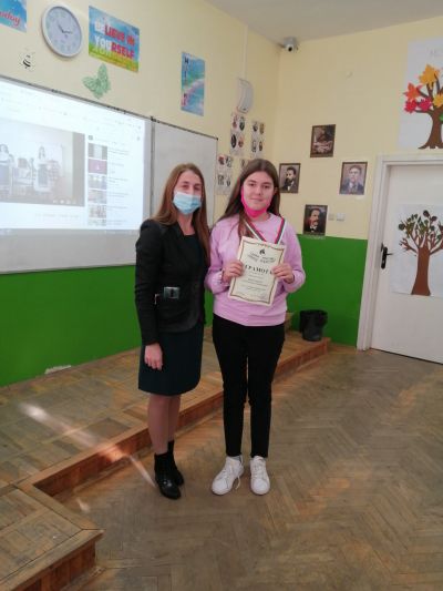 НАГРАДЕНИ УЧЕНИЦИ ОТ КОНКУРСИТЕ И СЪСТЕЗАНИЯТА, ПРОВЕДЕНИ ПРЕЗ ПАИСИЕВАТА СЕДМИЦА - Средно училище Отец Паисий, Куклен
