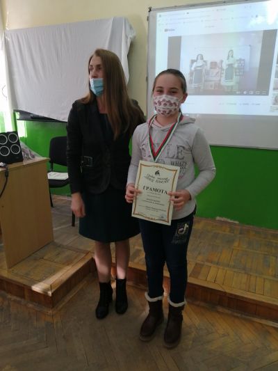 НАГРАДЕНИ УЧЕНИЦИ ОТ КОНКУРСИТЕ И СЪСТЕЗАНИЯТА, ПРОВЕДЕНИ ПРЕЗ ПАИСИЕВАТА СЕДМИЦА - Средно училище Отец Паисий, Куклен