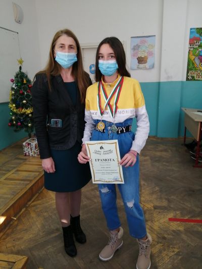 НАГРАДЕНИ УЧЕНИЦИ ОТ КОНКУРСИТЕ И СЪСТЕЗАНИЯТА, ПРОВЕДЕНИ ПРЕЗ ПАИСИЕВАТА СЕДМИЦА - Средно училище Отец Паисий, Куклен