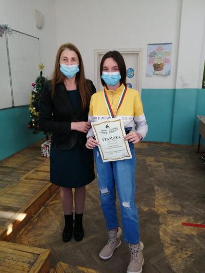 НАГРАДЕНИ УЧЕНИЦИ ОТ КОНКУРСИТЕ И СЪСТЕЗАНИЯТА, ПРОВЕДЕНИ ПРЕЗ ПАИСИЕВАТА СЕДМИЦА - Средно училище Отец Паисий, Куклен