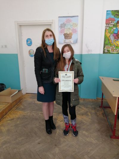 НАГРАДЕНИ УЧЕНИЦИ ОТ КОНКУРСИТЕ И СЪСТЕЗАНИЯТА, ПРОВЕДЕНИ ПРЕЗ ПАИСИЕВАТА СЕДМИЦА - Средно училище Отец Паисий, Куклен